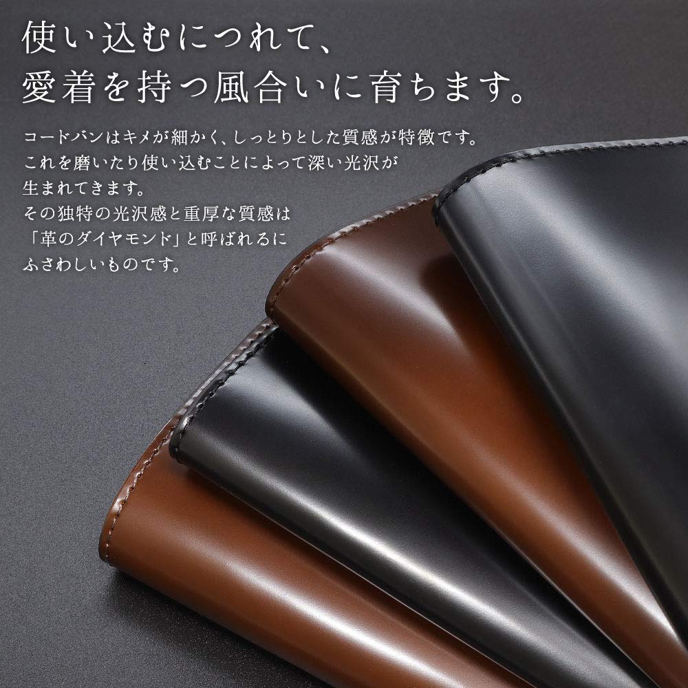Amazon.co.jp: ASDEC（アスデック）: iPhone用コードバンケース